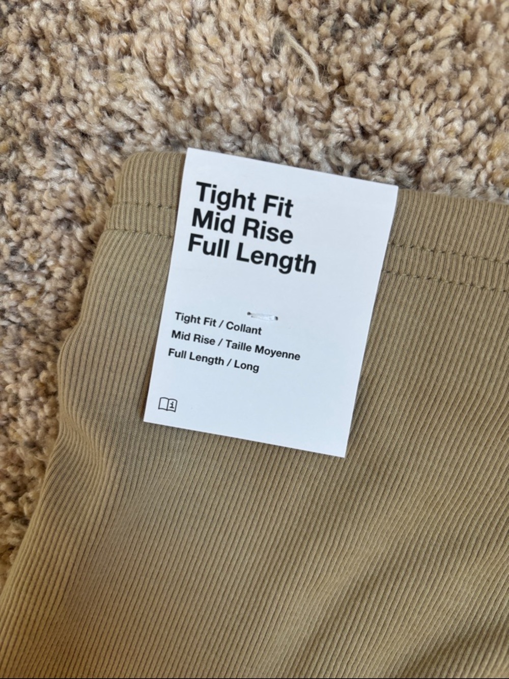 Nike Tan Performance Flare Leggings - Picture 5 of 5